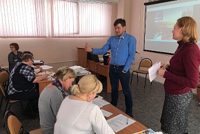 Проект «Я – Россиянин»: Иркутск. Обучение 2018