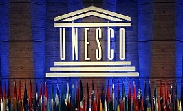 Центр толерантности получил премию ЮНЕСКО 